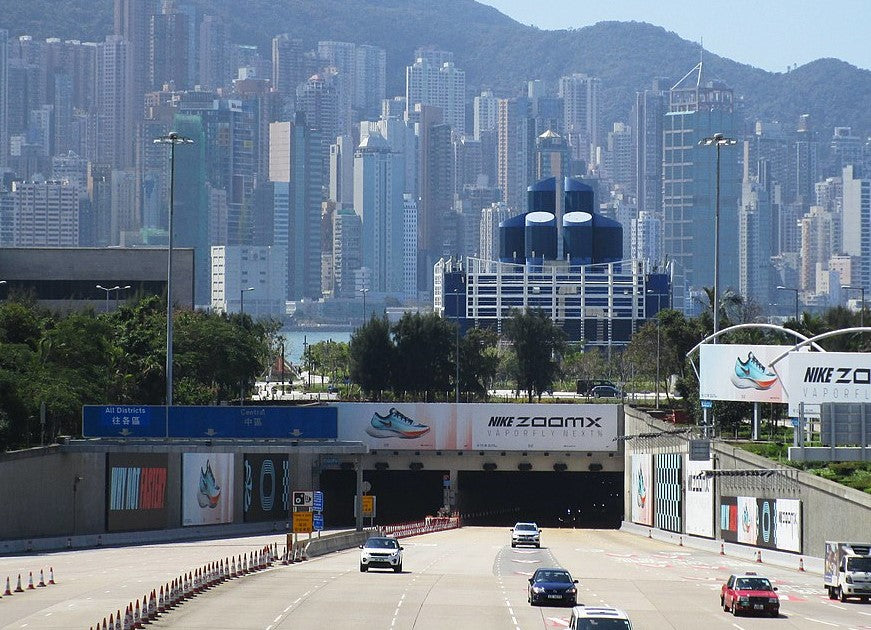 西區海底隧道（補差價）